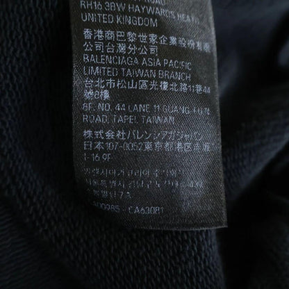 BALENCIAGA 25SS Hoodie Parka 803265 TRVU7 #QY90G1