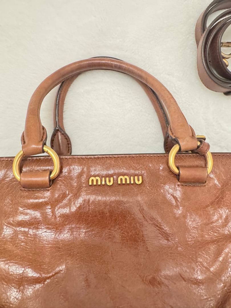 Miu Miu brown leather handbag #QYBT79
