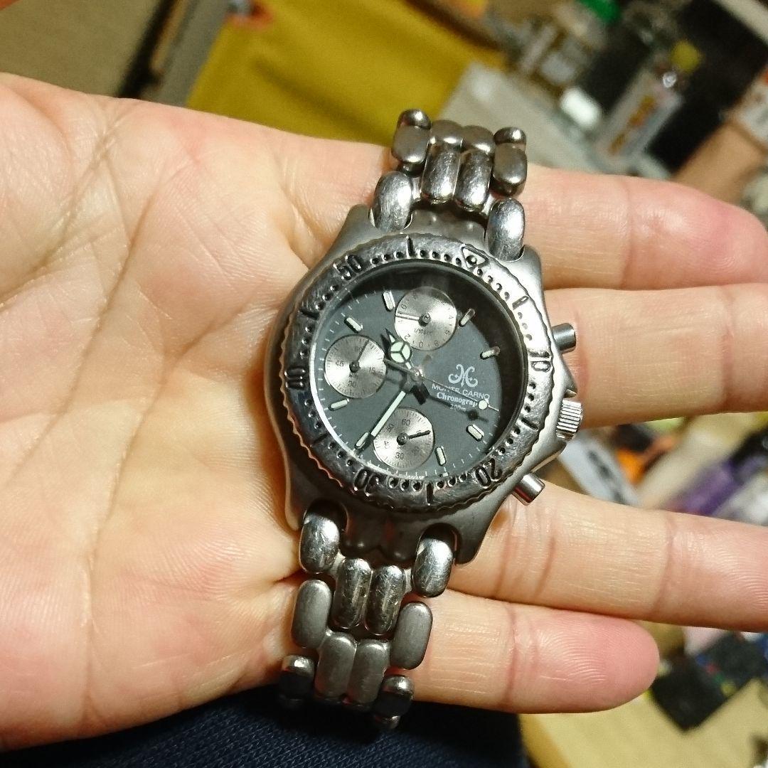 Monte Carno All Titanium #PGFW93