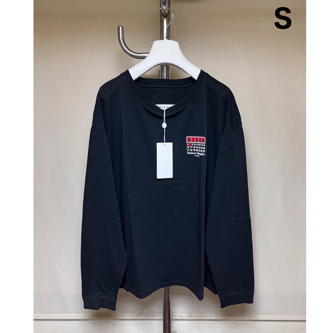S 25aw Margiela Destroyed Logo Long T-Shirt 18934 #QYDYEX