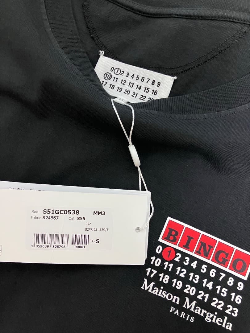 S 25aw Margiela Destroyed Logo Long T-Shirt 18934 #QYDYEX