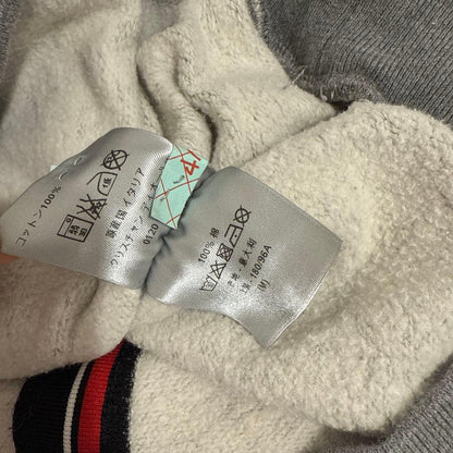 DIOR Gray Hoodie M #QYJBTN