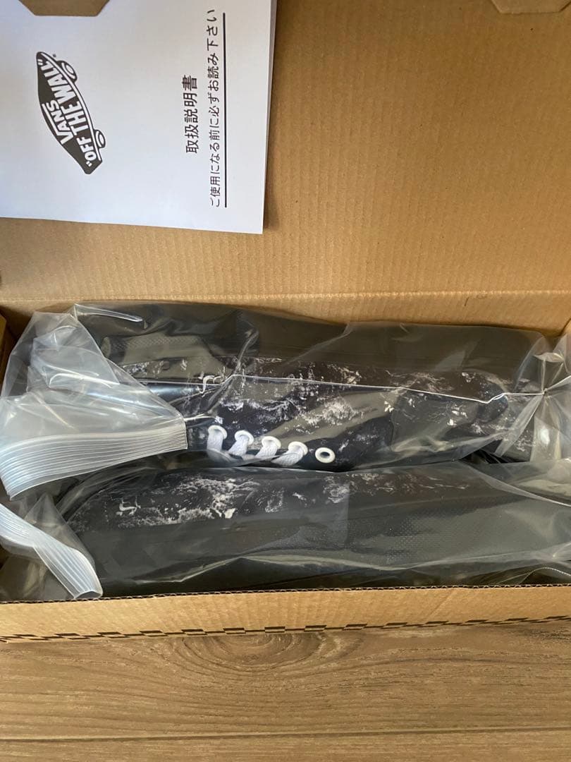 Vans Authentic Tradmans Collaboration #PF0UXA