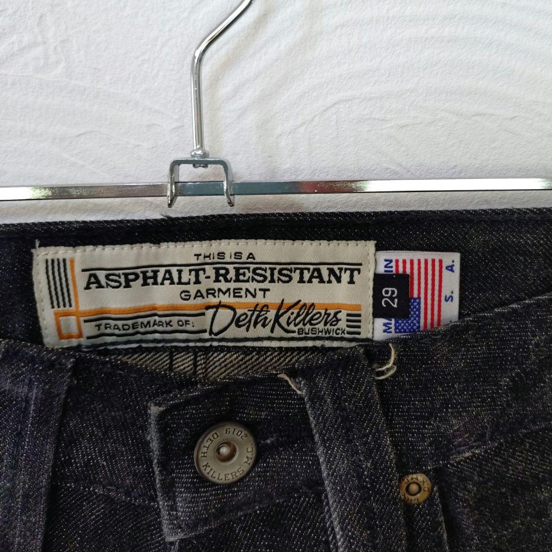 DEATH KILLERS denim jeans #QOI8H6
