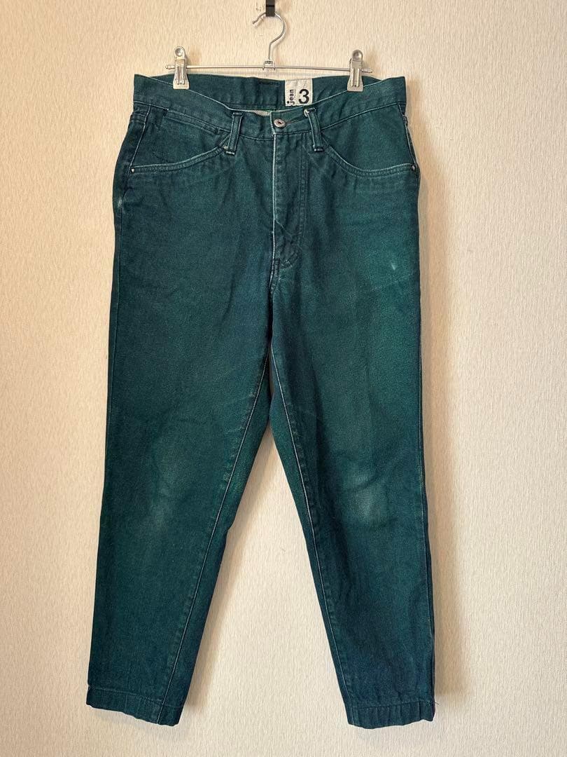 Issey Miyake 90s Denim Pants #PCDBQR