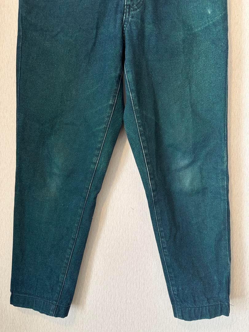 Issey Miyake 90s Denim Pants #PCDBQR