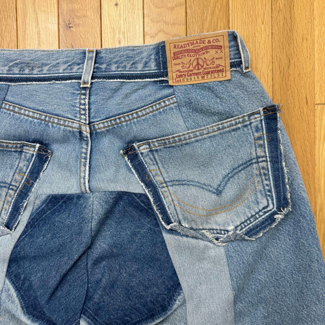 READYMADE Readymade DENIM WIDE FLARE #QY0O3N
