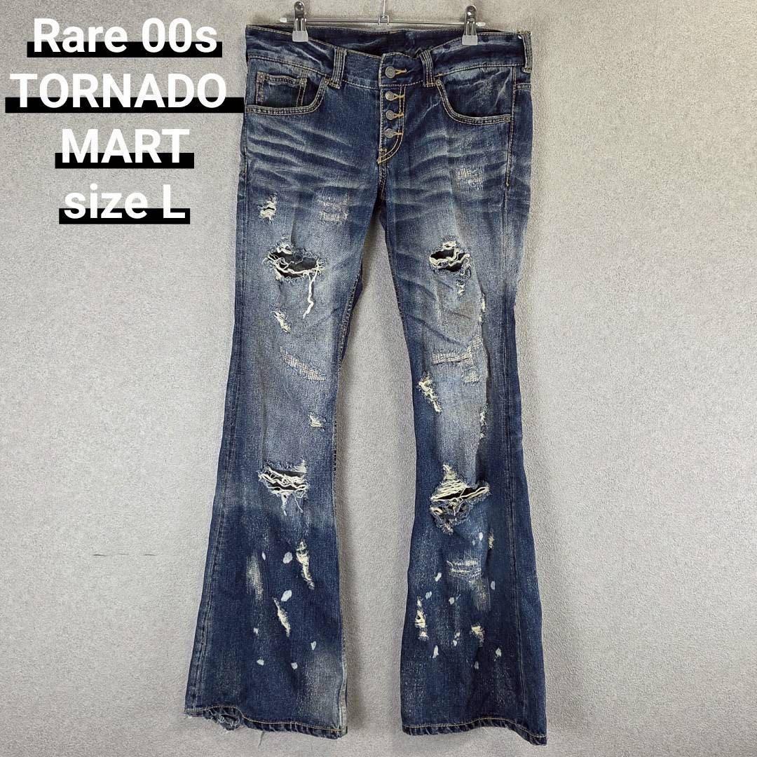 TORNADO MART Tornado Mart Grunge Destroy Damage #PCC1TY