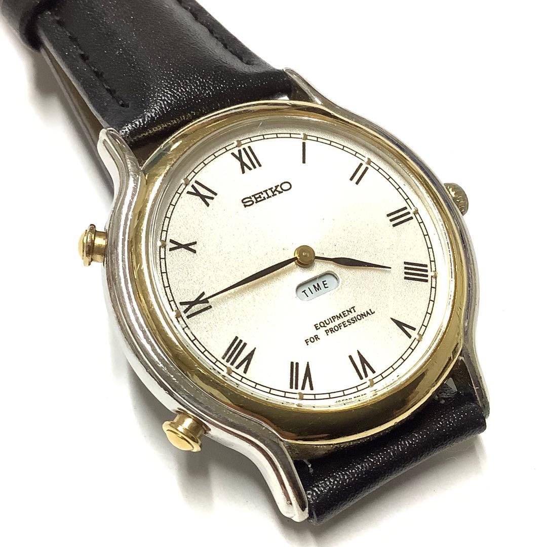 Vintage Seiko Equipment for Professional Watch #PF8TKS
