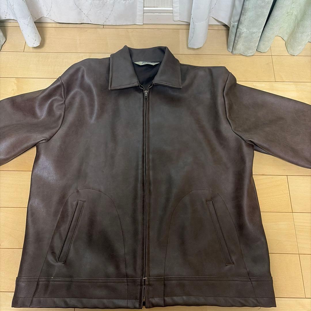 Brown Leather Jacket #QY30VS