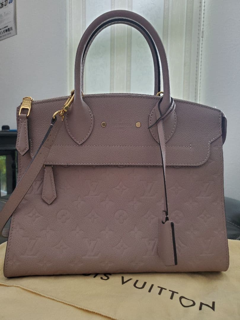 LOUIS VUITTON Monogram Pont Neuf MM 2-Way Shoulder Handbag #QY6WG3