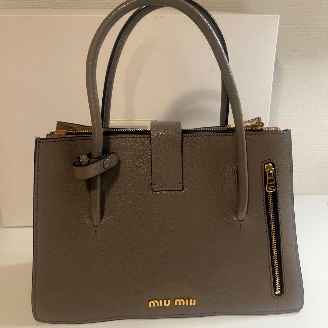 Gray MIUMIU medium-sized 2-way shoulder bag with zipper pocket #QYJIOW