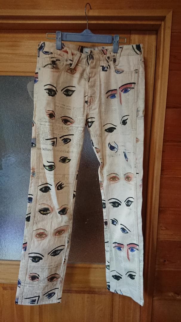 Vivienne Westwood 2022 All-Over Print Skinny Denim #QYBDMP