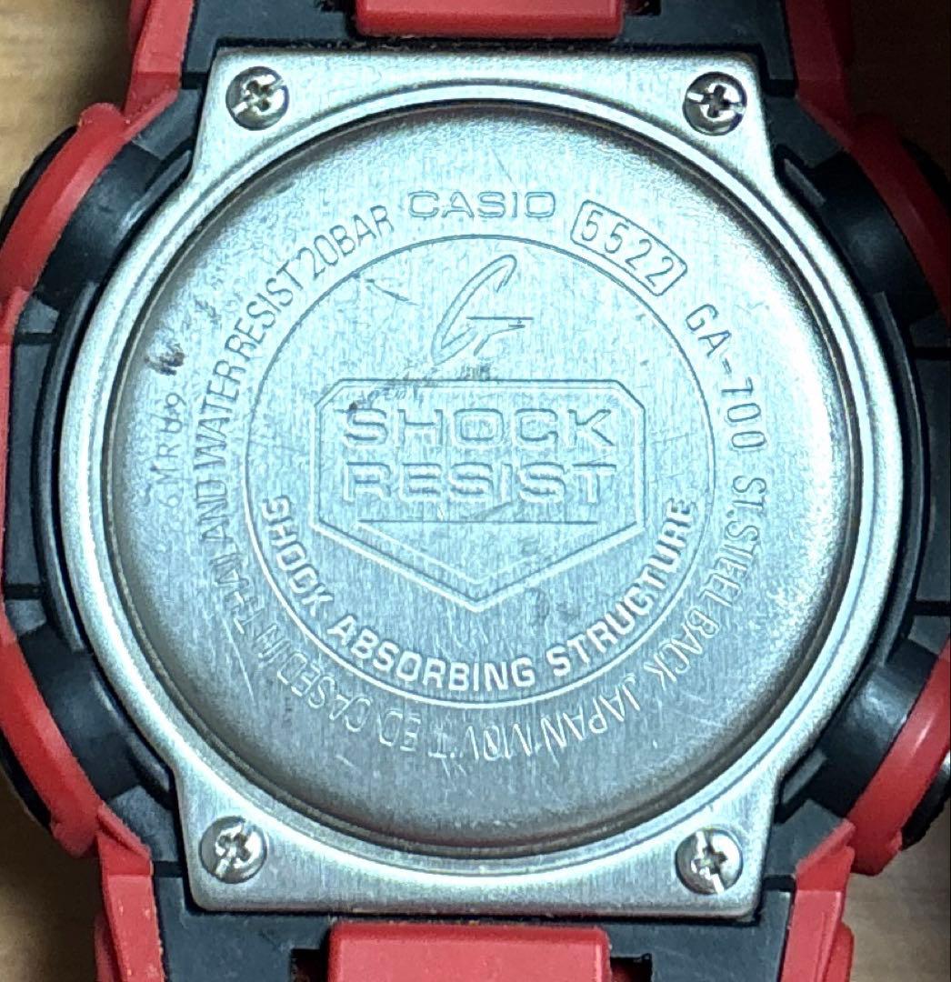 CASIO G-SHOCK GA-700 Coca-Cola Red Watch #QYAXL1