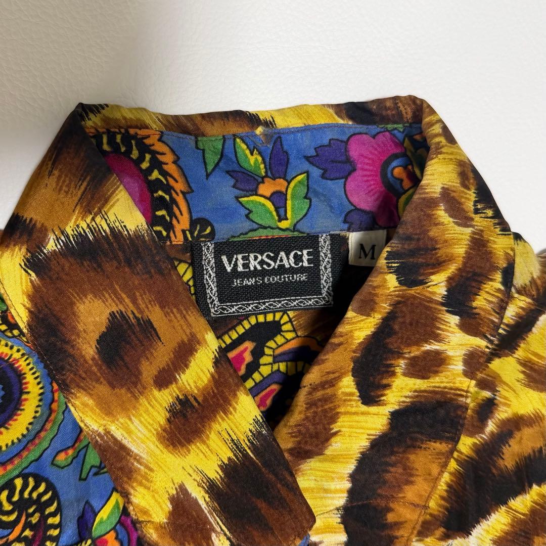 VERSACE Silk Shirt, Paisley and Leopard Print, Size M #QY72NZ