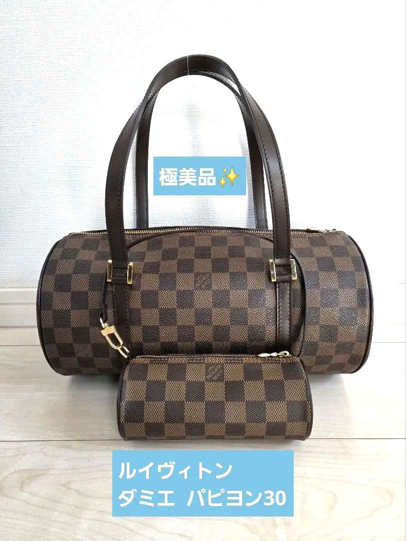 LOUIS VUITTON Damier Papillon 30 Handbag #QYK676
