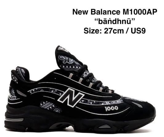 atmos x NB M1000 AP Bandana / 27cm #QYD3EF