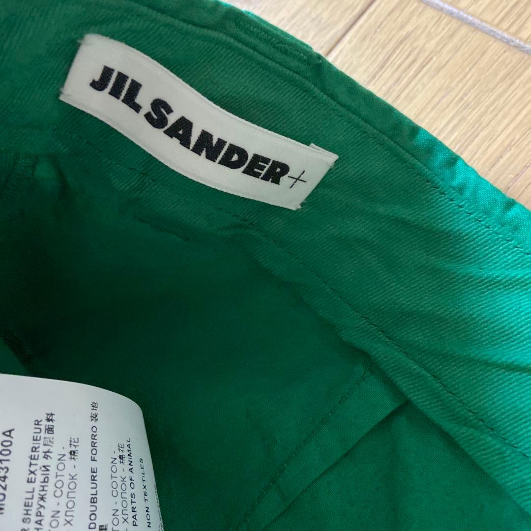 JIL SANDER Green Chinos, Size 48 #QYDIFJ