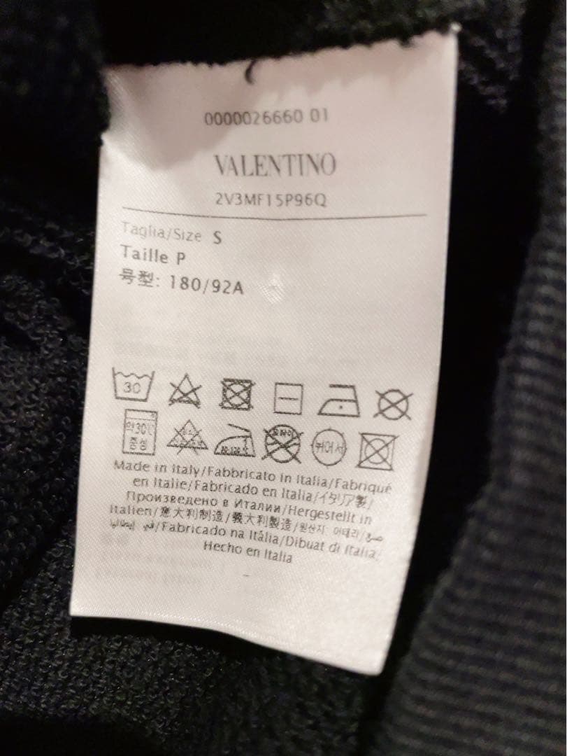 VALENTINO VLTN logo hoodie #QYDIAQ