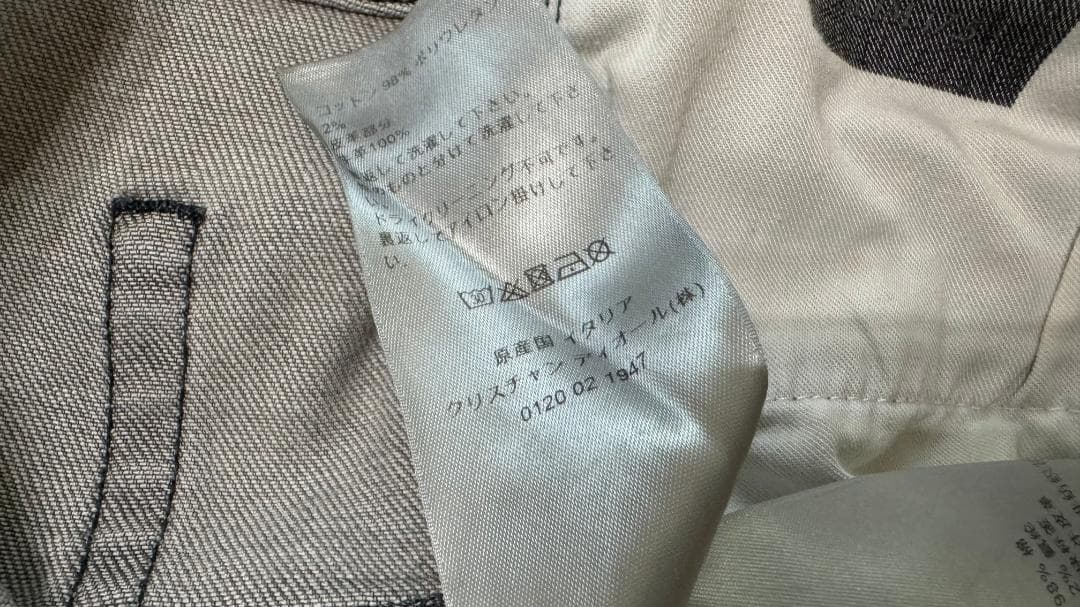 Dior Homme Denim Size 28, Gray, Stretch #PC380A