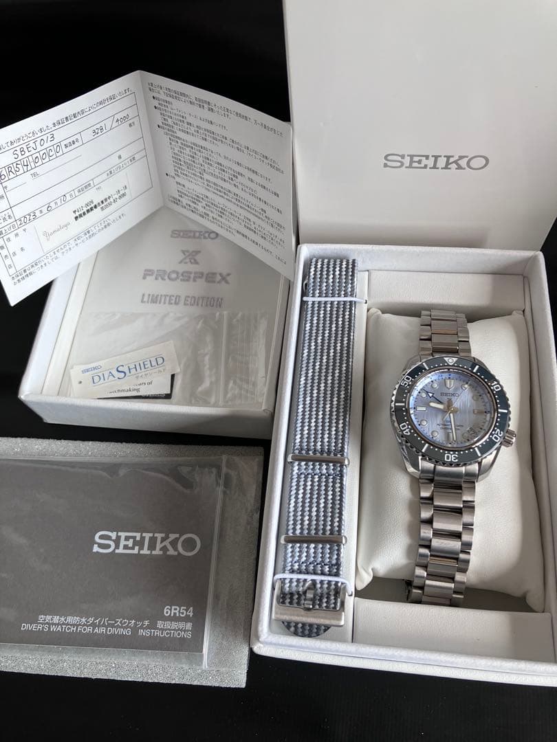 SEIKO Prospex GMT Diver 6R54 Ice Blue 110th Anniversary #QYIFZE