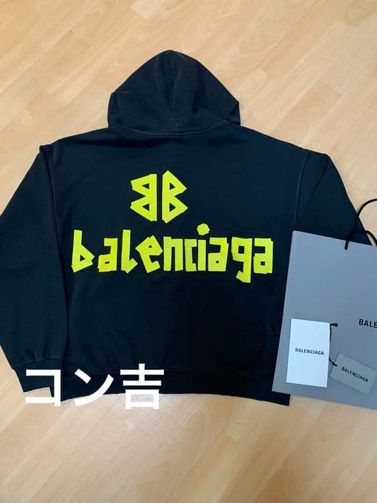 Balenciaga tape-type zip-up hoodie, size S #QY0G45