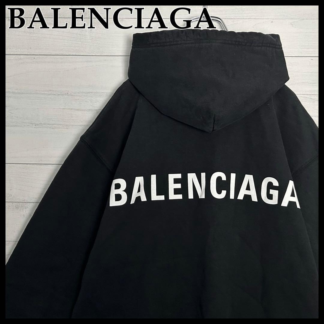 Balenciaga Back Logo Hoodie Pullover Hoodie Black #QY2LD3
