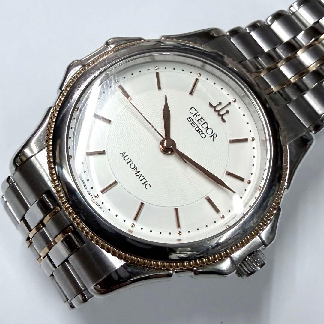 Seiko 4S71-6A10 Credor Pacific 18K Gold W566 #QY7PV6