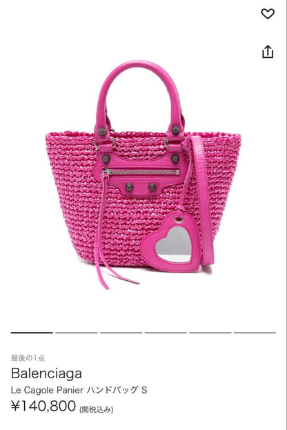 BALENCIAGA pink handbag #PC0OIG