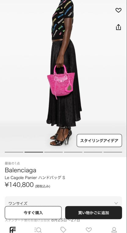 BALENCIAGA pink handbag #PC0OIG