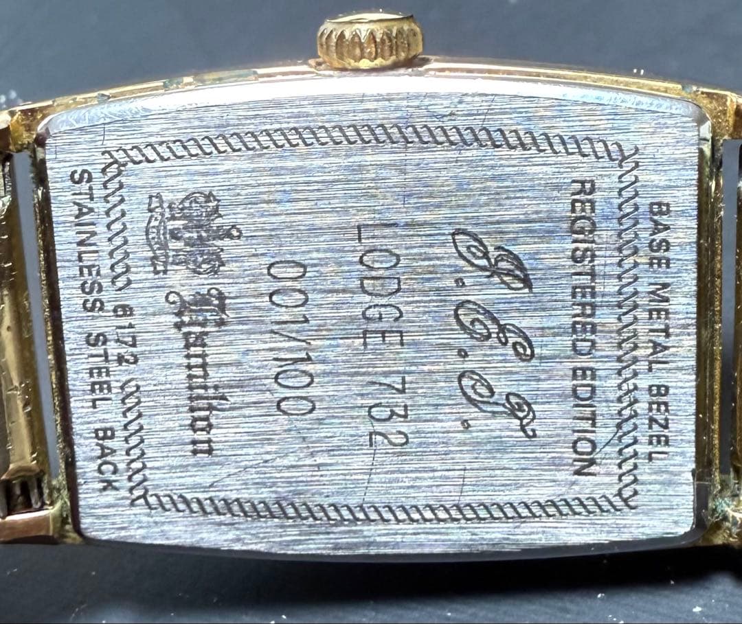 Hamilton Freemason Quartz 100 pieces, serial number 001 100 #QY5LQD