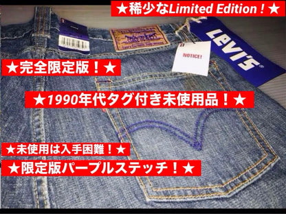 ?Completely limited model ? Levi's 709 Limited #QO5T0H