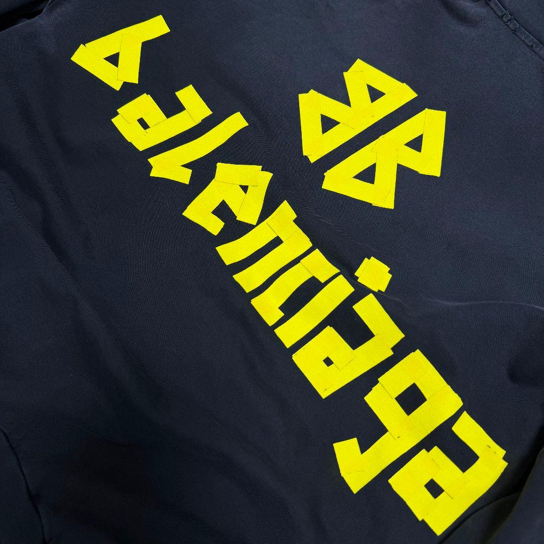 Balenciaga Tape Logo Distressed Hoodie 744190 TOVB1 #QY00A3