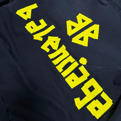 Balenciaga Tape Logo Distressed Hoodie 744190 TOVB1 #QY00A3