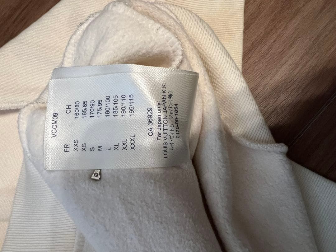 LOUIS VUITTON Inside-Out Pullover Hoodie, Size S, White #QYAQJR