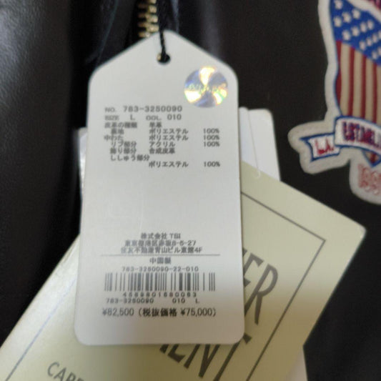 AVIREX XLARGE Leather Jacket Avirex L #QYELM9