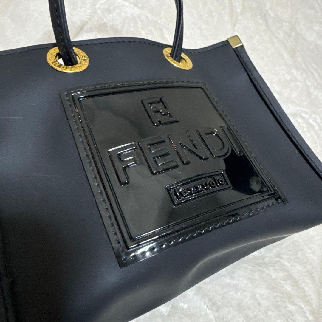 FENDI Mini Handbag FF Logo Rubber Black #QYGYK1