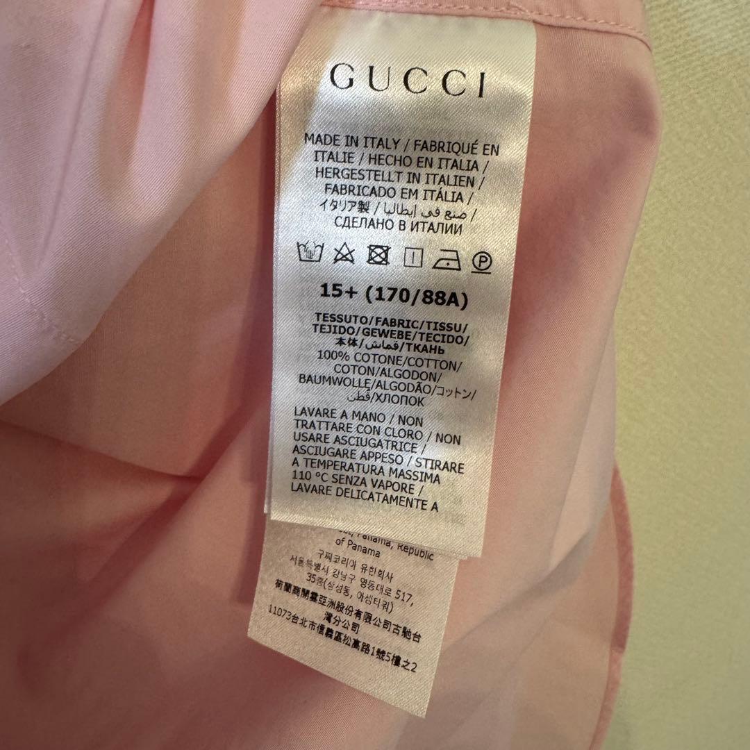 GUCCI Pink Stand Collar Long Sleeve Shirt #PGJXYM