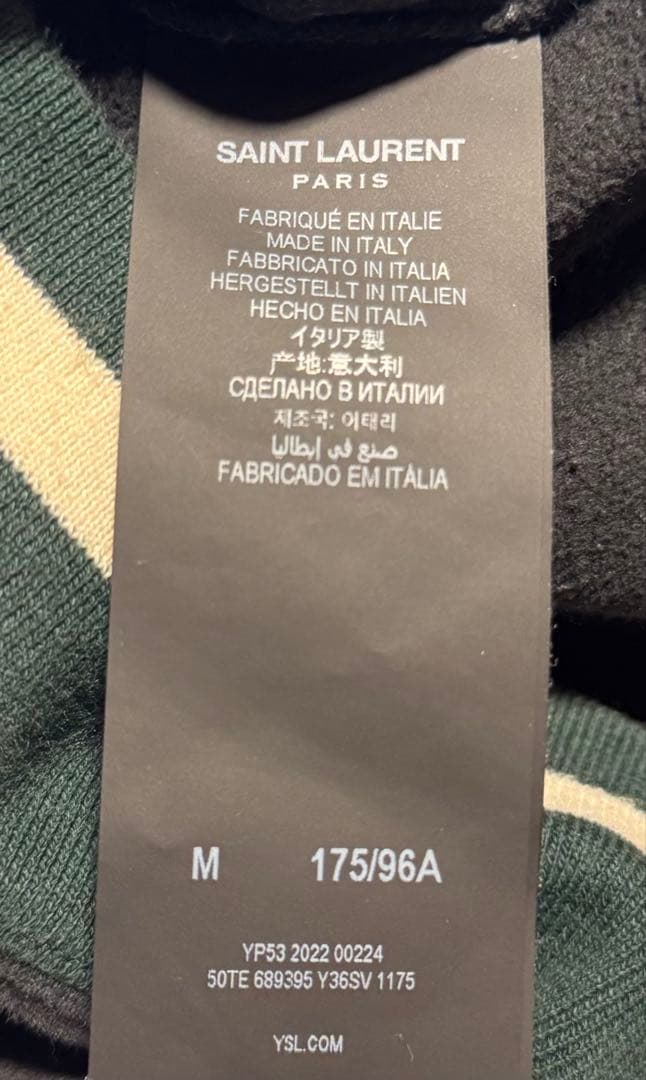 SAINT LAURENT PARIS Saint Laurent lettering hoodie #QYB5RE