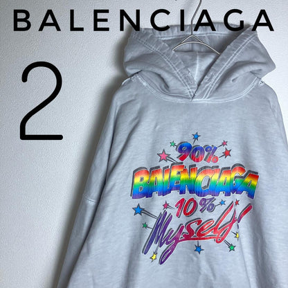 BALENCIAGA Rainbow Distressed Paint Hoodie in Gray #QY0GQM