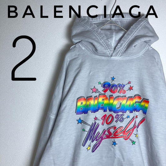 BALENCIAGA Rainbow Distressed Paint Hoodie in Gray #QY0GQM