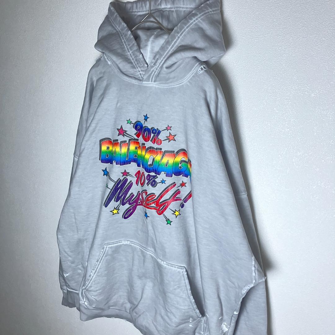 BALENCIAGA Rainbow Distressed Paint Hoodie in Gray #QY0GQM