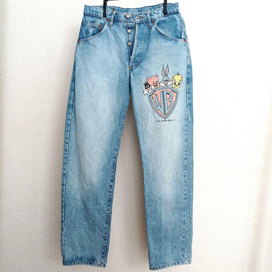 Bonaventure Vintage Print Denim Pants Jeans #QY01S4