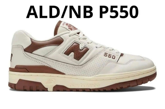 ALD / NB P550 Basketball brown aime #QYB5T1