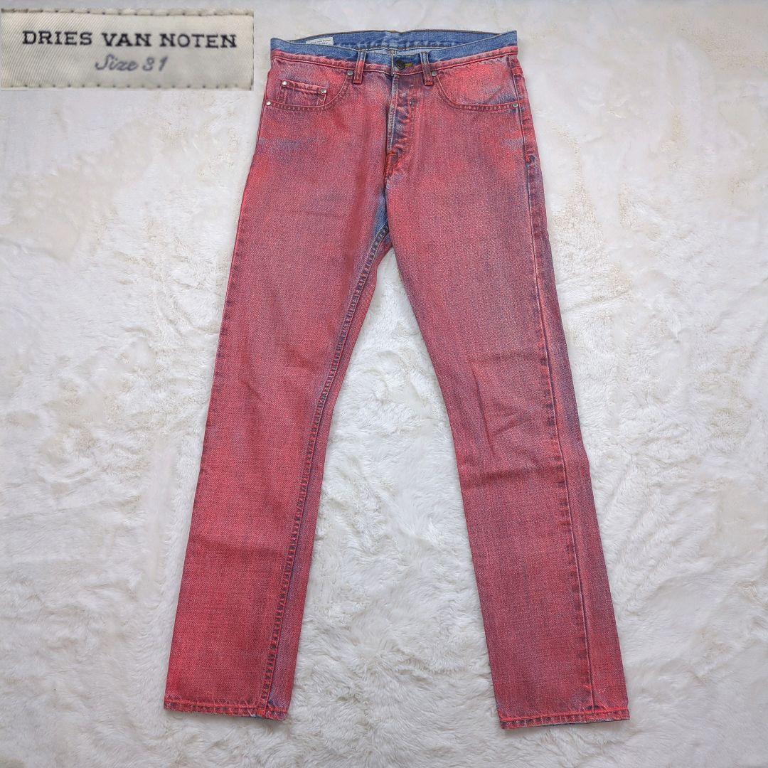 Dries Van Noten bleached denim marble bottoms, orange, size 31 #QO98TY