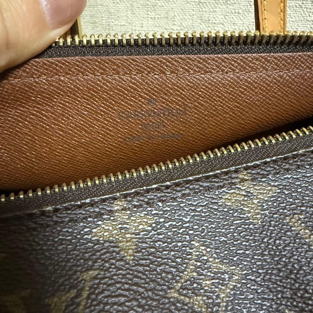 LOUIS VUITTON Papillon #QY4QMT