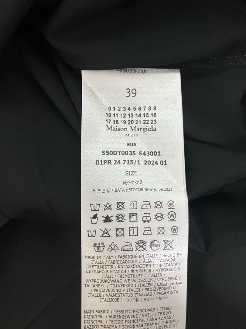 39 Maison Margiela 2024 Spring/Summer Cotton Dress Shirt, Black, 18838 #QYINC1