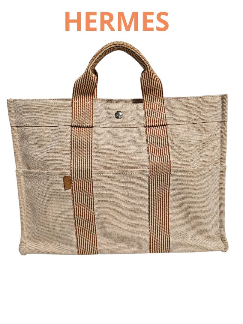 HERMES New Fourre-Tout MM Tote Bag Orange #QYI1NR