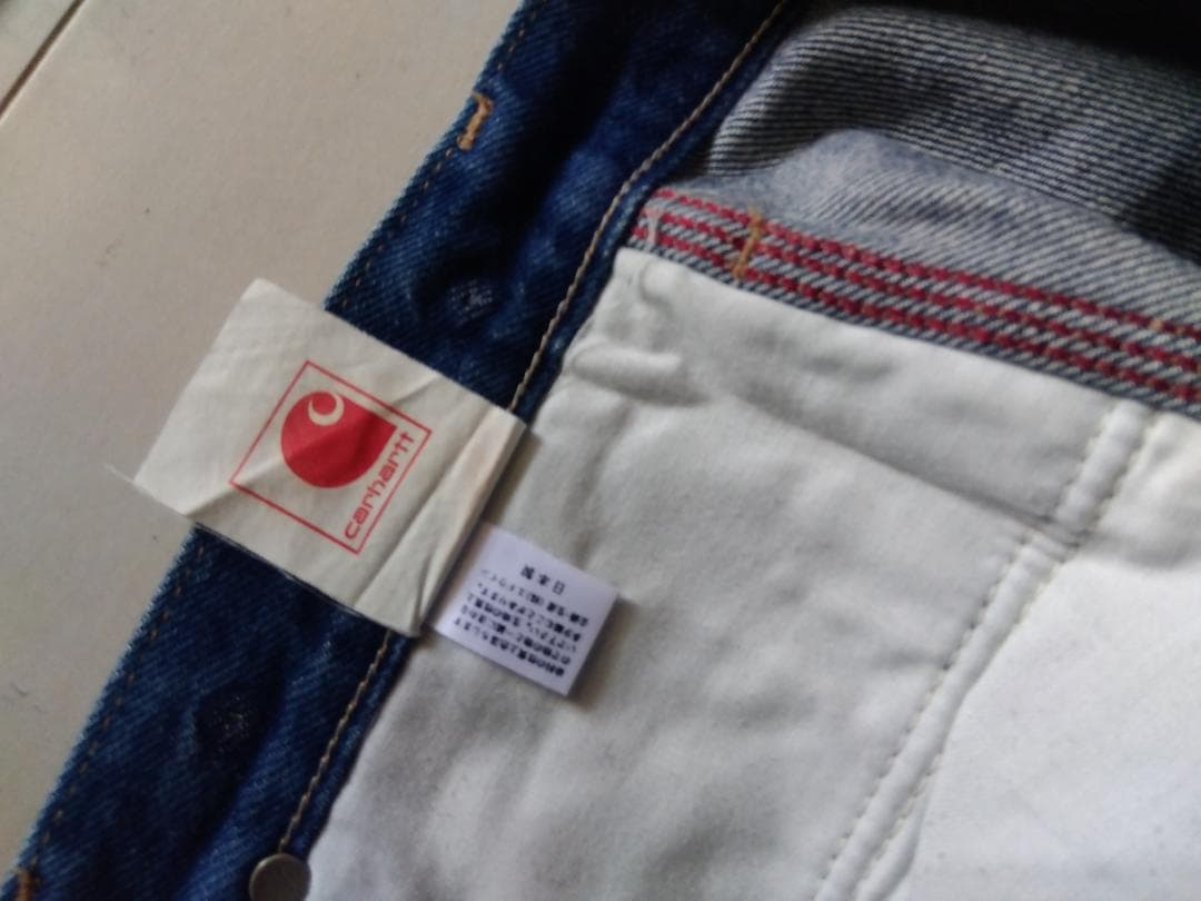 Carhartt Double Knee Denim #QYGCB2