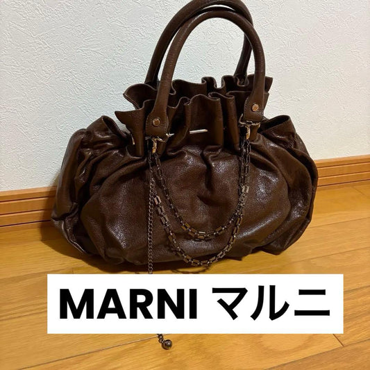 MARNI Brown handbag with chain #QYAYF4